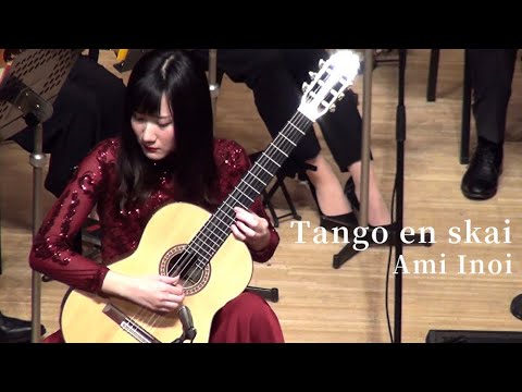 猪居 亜美 - タンゴアンスカイ(Tango en skai) / ARTE MANDOLINISTICA 2020